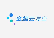 上海汉旻网络科技有限公司云星空